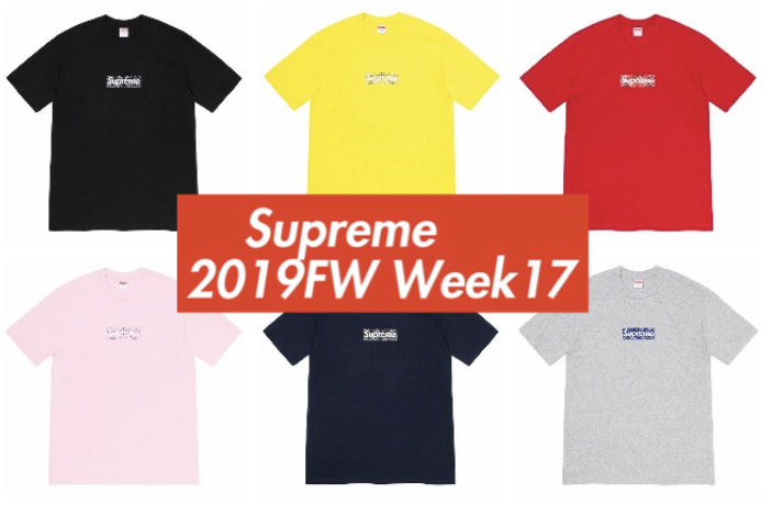 12/21発売】【プレ値】Supreme 2019FW Week17 “バンダナボックスロゴ T 